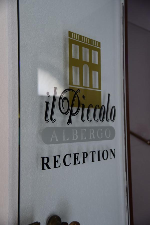 Il Piccolo Albergo มาเตรา ภายนอก รูปภาพ