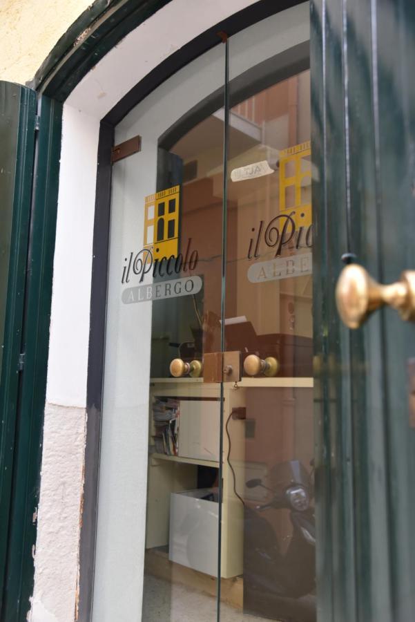 Il Piccolo Albergo มาเตรา ภายนอก รูปภาพ