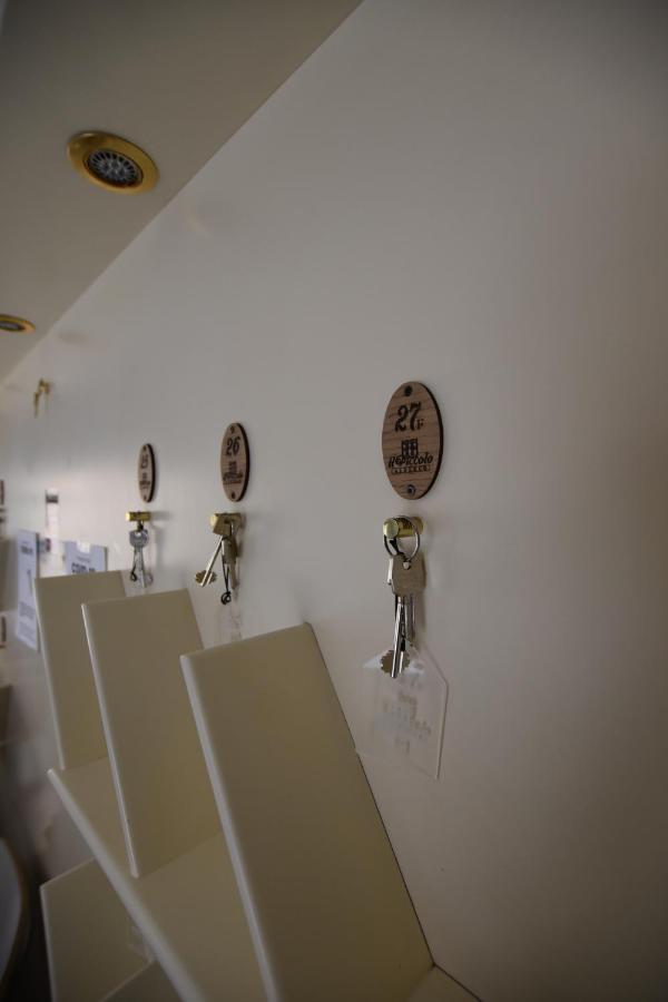 Il Piccolo Albergo มาเตรา ภายนอก รูปภาพ